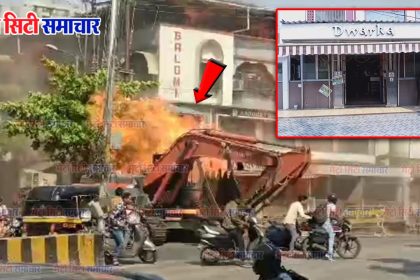 Nalasopara Dwarka Hotel Fire Accident : अचोले रोड पर स्थित "द्वारका होटल" जलकर ख़ाक
