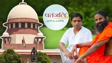 Patanjali Ayurveda Advertisements