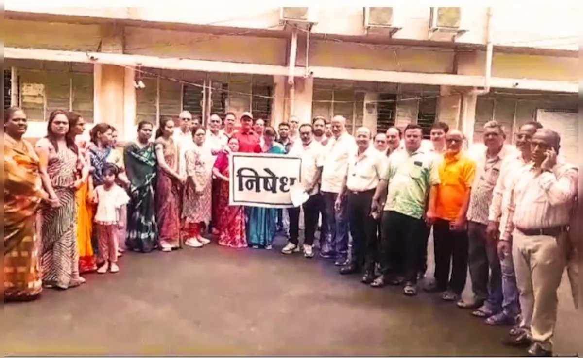 Citizens boycotted Voting : '...तब तक कोई वोट नहीं!' नागरिकों ने किया मतदान का बहिष्कार
