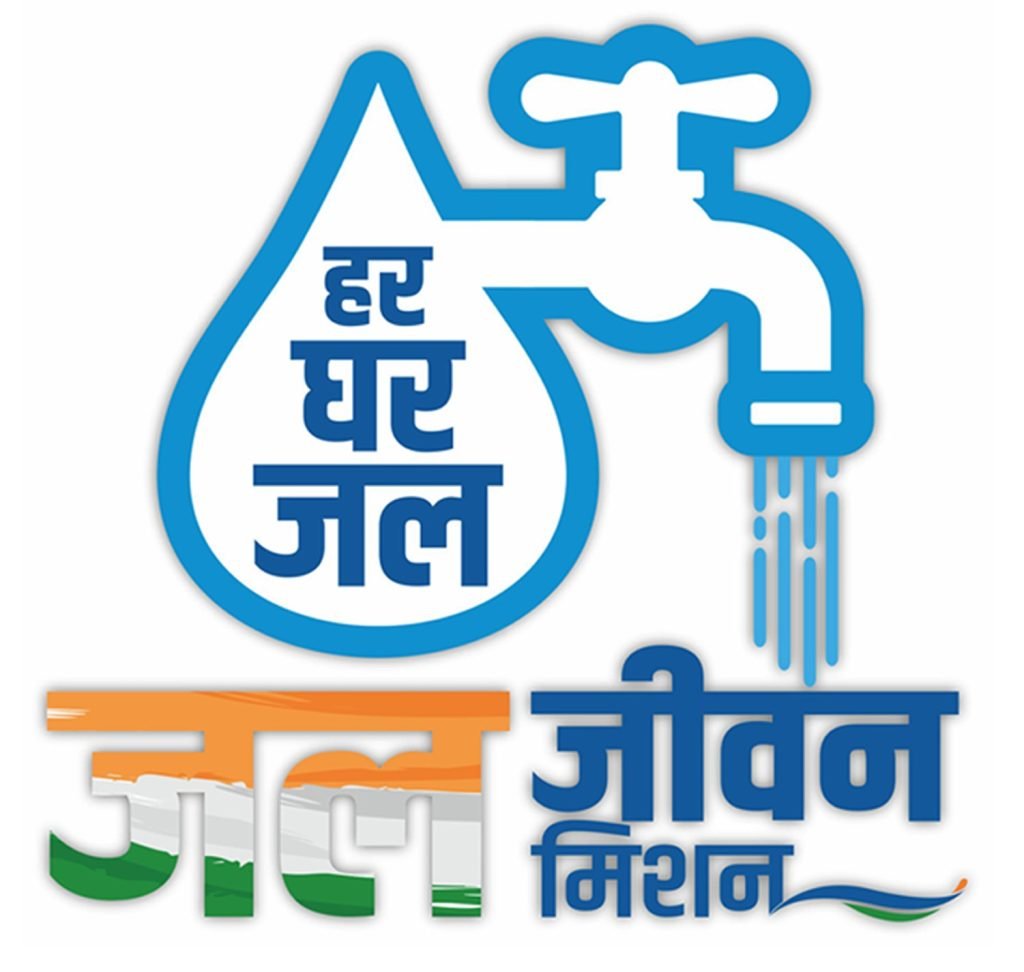 Palghar Jal Jeevan Mission