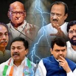 Maharashtra Loksabha Election 2024