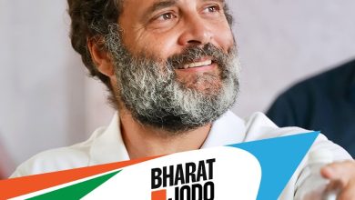 Loksabha Election 2024 Rahul Gandhi