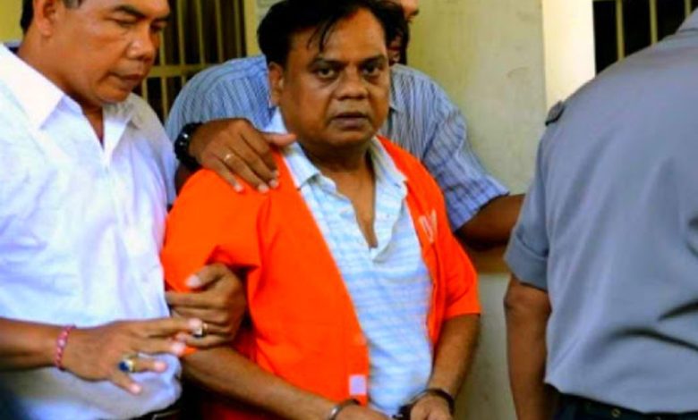 Don Chhota Rajan Sentenced To Life Imprisonment Chhota Rajan Was Today Sentenced To Life Imprisonment In The Mumbai Businessman Jaya Shetty Murder Case.