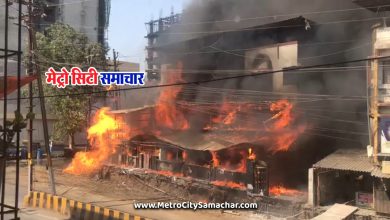 Dwarka Hotel Nalasopara Fire Case : पुलिस ने द्वारका होटल अग्निकांड में ठेकेदार के खिलाफ किया अपराध दर्ज,मनपा अधिकारी को कैसे मिली क्लीनचिट?