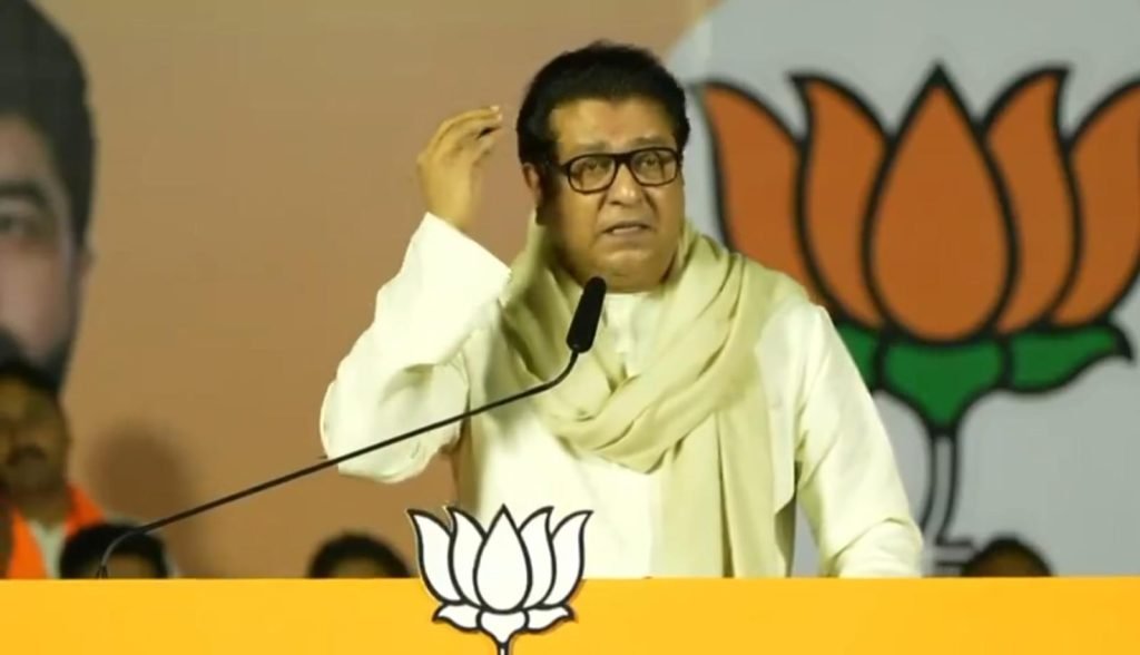 Raj Thackeray on Fatwah
