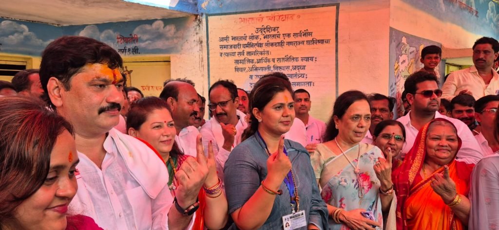 Pankaja Munde