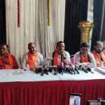 BJP Says