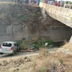 Sangli Accident