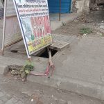 Question On VVCMC Monsoon Preparation