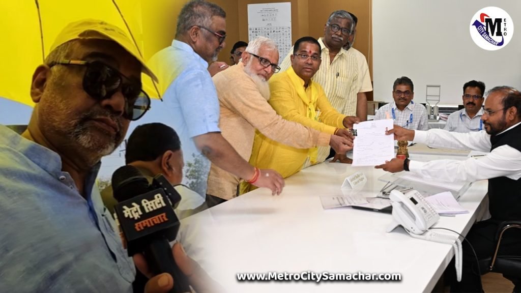Palghar Loksabha 2024 BVA Nomination : बविआ के हितेंद्र ठाकुर ने भरी हुँकार,कहा हम नंबर "वन",राजेश पाटिल ने किया नामांकन दाखिल