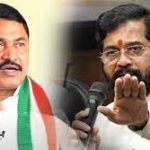 Nana Patole To CM Shinde