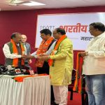 Palghar Loksabha Rajendra Gavit : मुख्यमंत्री एकनाथ शिंदे को ज़ोरदार झटका! पालघर सांसद राजेंद्र गावित के बीजेपी में शामिल
