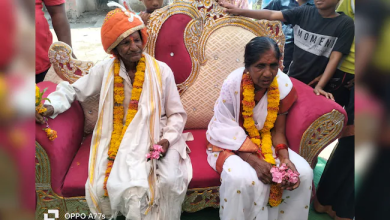 80 Years Old Man Got Married Amravati : 80 साल का बुजुर्ग़ बना दूल्हा,65 साल की दुल्हन से रचाई शादी...बेटे-बहू,पोते बने बाराती