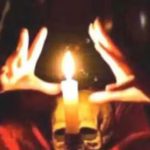Mumbai Thane Rape Case Tantrik