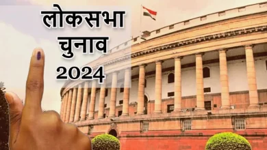 Thane Election 2024