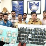 Abroad Jobs Fraud Case : विदेशों में नौकरी दिलाने के बहाने 150 लोगों से की ठगी,कबूतरबाज़ी करने वाले गिरोह के 03 आरोपी गिरफ्तार