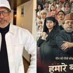 Film Hamare Barah release