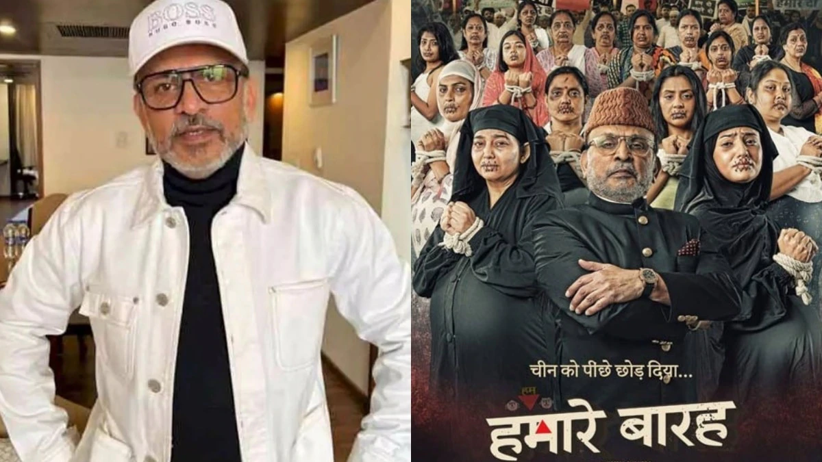 Film Hamare Barah release