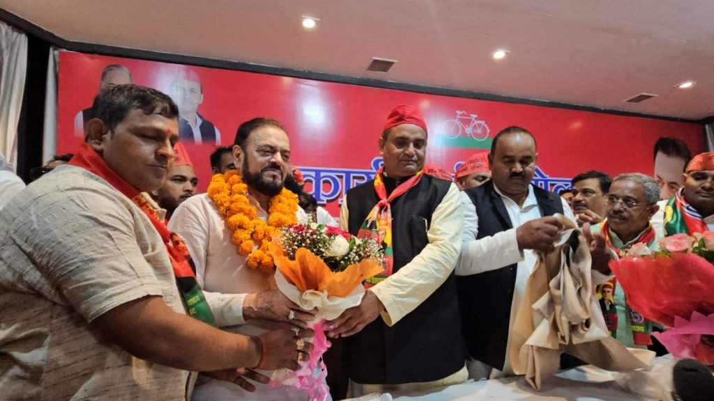 Samajwadi Party