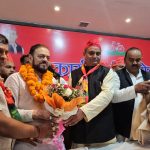Samajwadi Party