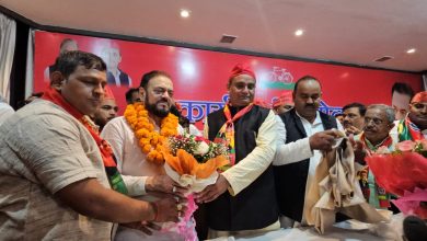 Samajwadi Party