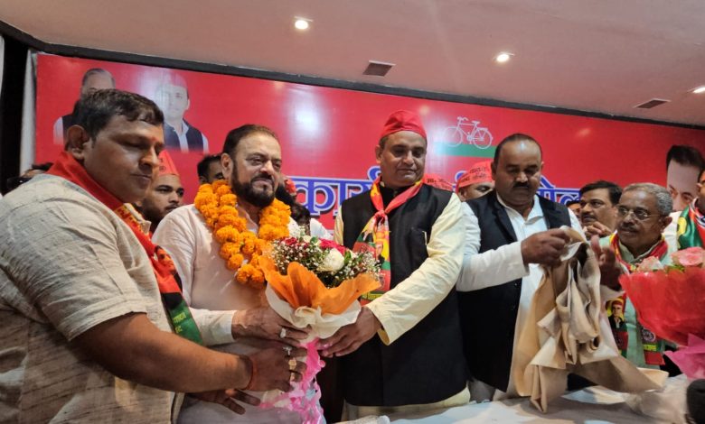 Samajwadi Party