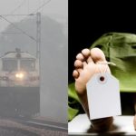 Western Railway