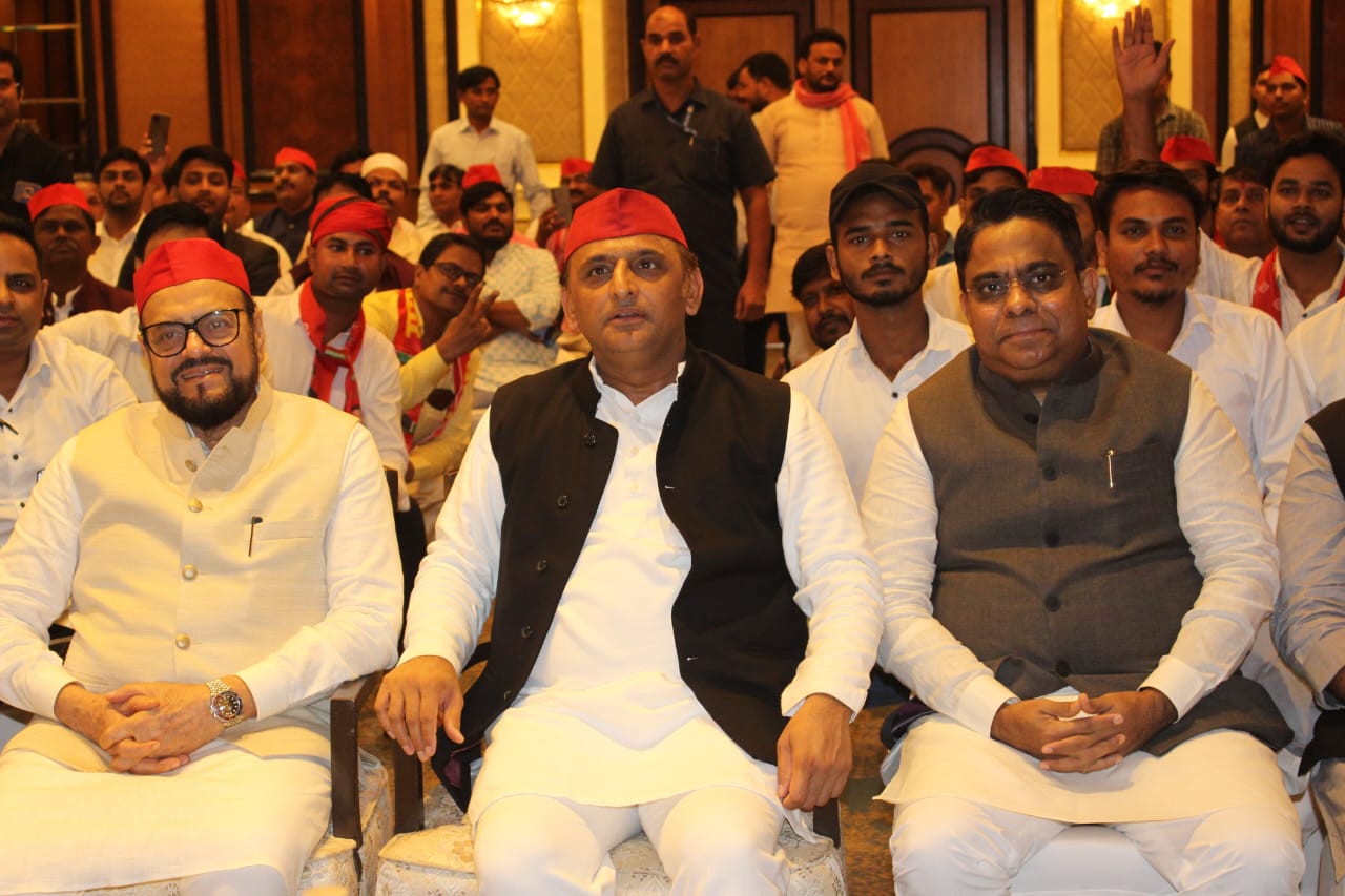 Akhilesh Yadav