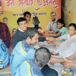 Jansatkar Foundation celebrated the festival of Rakshabandhan with great pomp