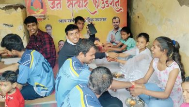 Jansatkar Foundation Celebrated The Festival Of Rakshabandhan With Great Pomp