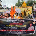 VHP Bajrang Dal