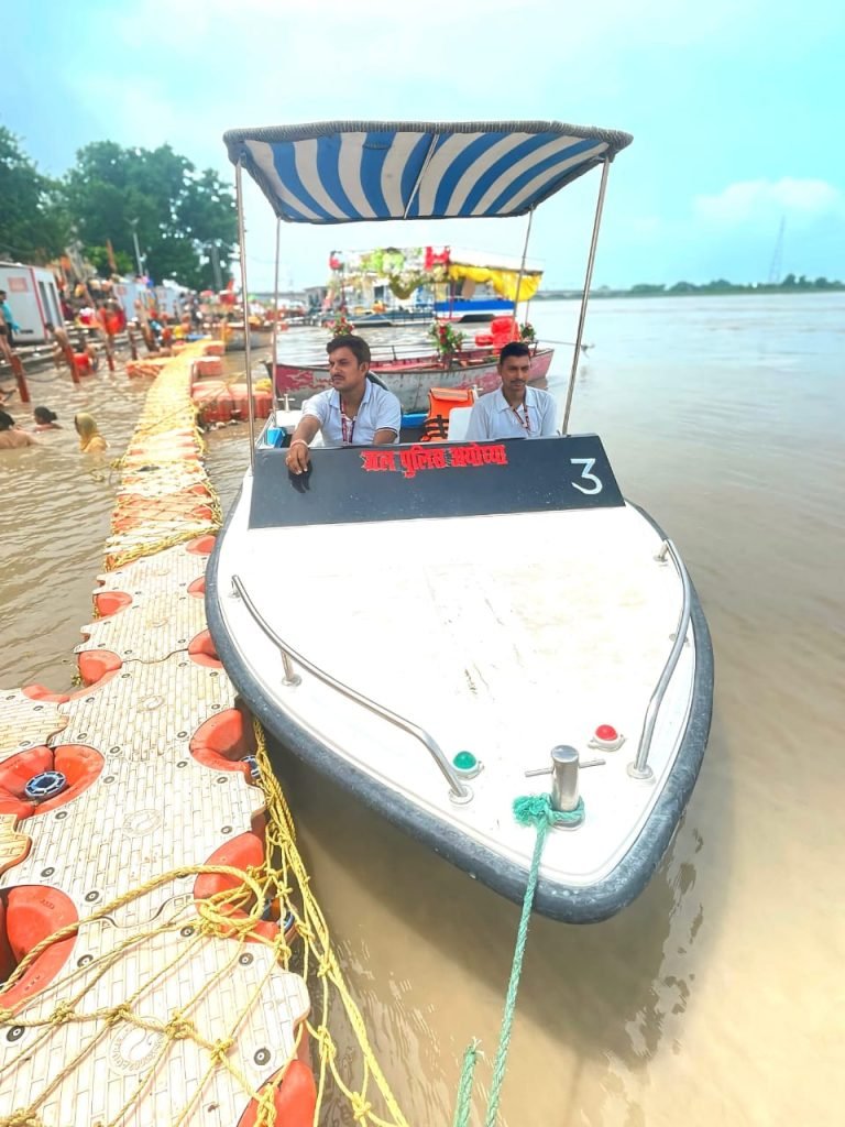 JAL Police Ayodhya