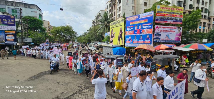 Kolkata Rape Murder Nalasopara Protest.jpg