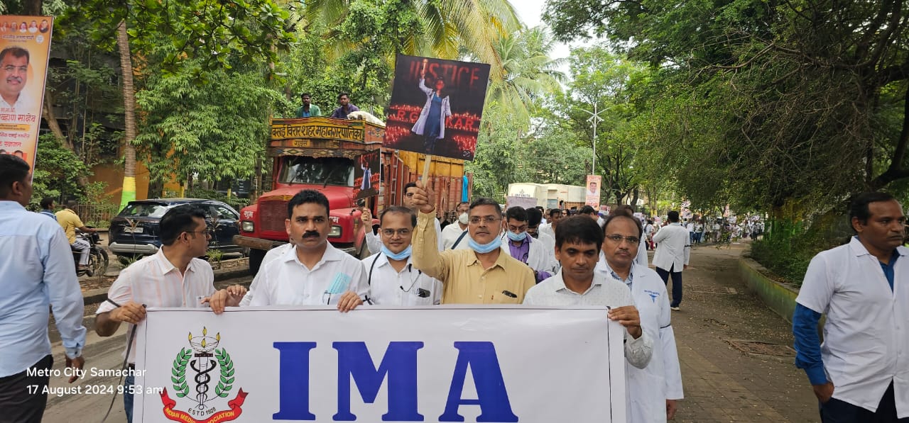 Kolkata Rape Murder Nalasopara Protest.jpg