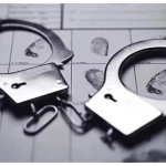 Arrested