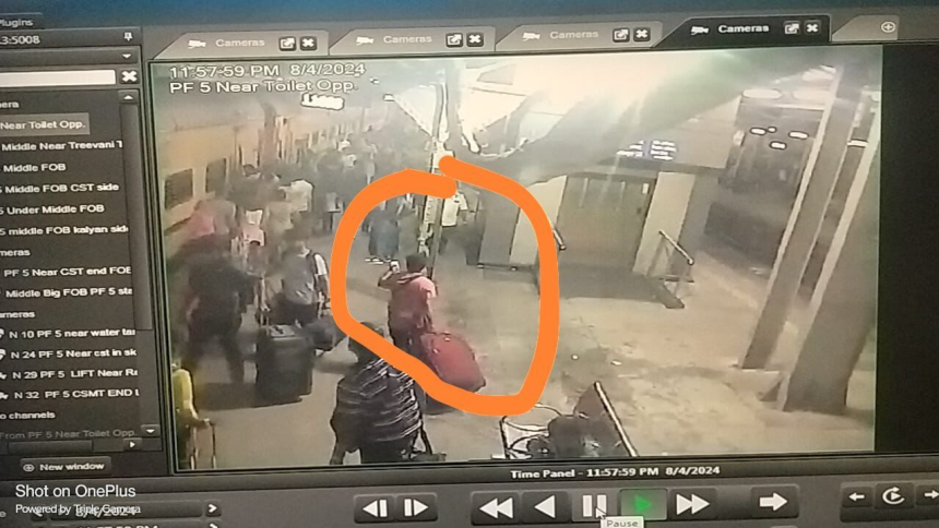 Pydhonie Murder Case: Cctv Footages From Dadar Station Show Accused Jay Chawda Carrying Body Of Victim In Trolley Bag