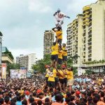 Mumbai Dahi Handi 2024