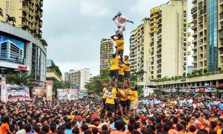 Mumbai Dahi Handi 2024