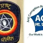 ACB Trap Vasai