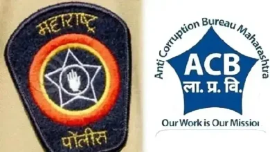 Acb Trap Vasai