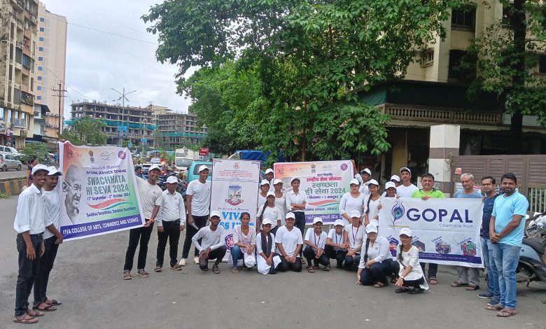 Gopal Charitable Trust Did Massive Tree Plantation