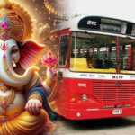 Ganesh Chaturthi 2024 - गणपति उत्सव के लिए बेस्ट 7-16 सितंबर तक मध्य और दक्षिण मुंबई में अतिरिक्त रात्रि बस सेवाएं चलाएगा