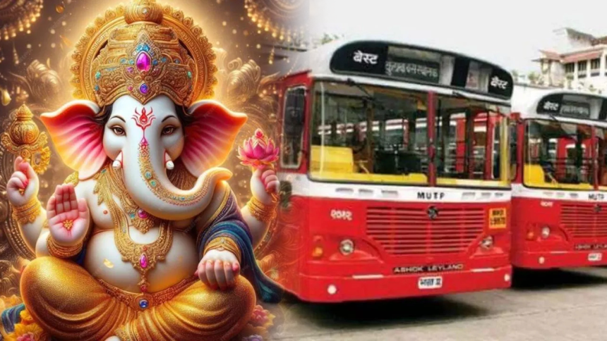 Ganesh Chaturthi 2024 - गणपति उत्सव के लिए बेस्ट 7-16 सितंबर तक मध्य और दक्षिण मुंबई में अतिरिक्त रात्रि बस सेवाएं चलाएगा