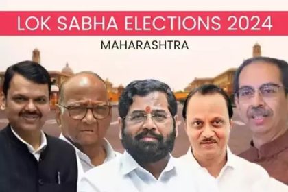 Maharashtra Assembly Election 2024