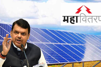 Maharashtra Solar