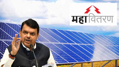 maharashtra solar