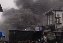 Kurla West Fire