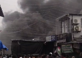 Kurla West Fire