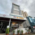 Thane AHTC