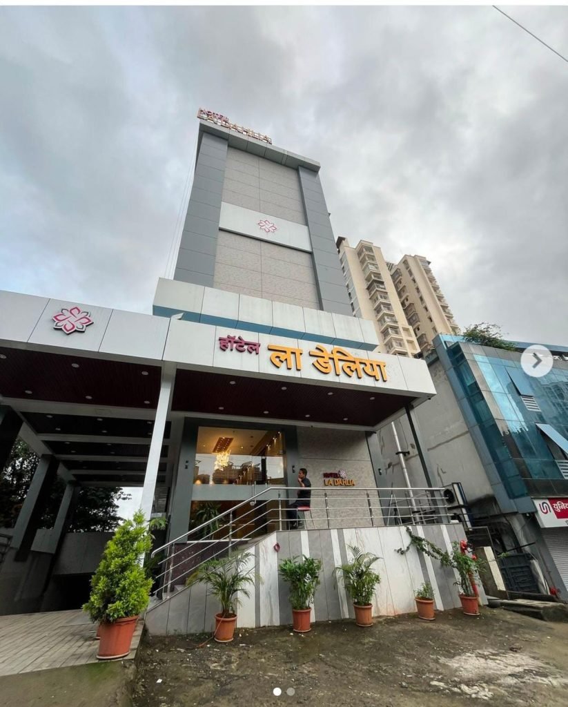 Thane AHTC